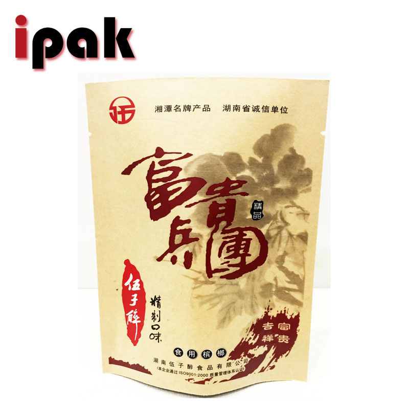 Food grade brown kraft paper aluminum foil stand up food bag for snack